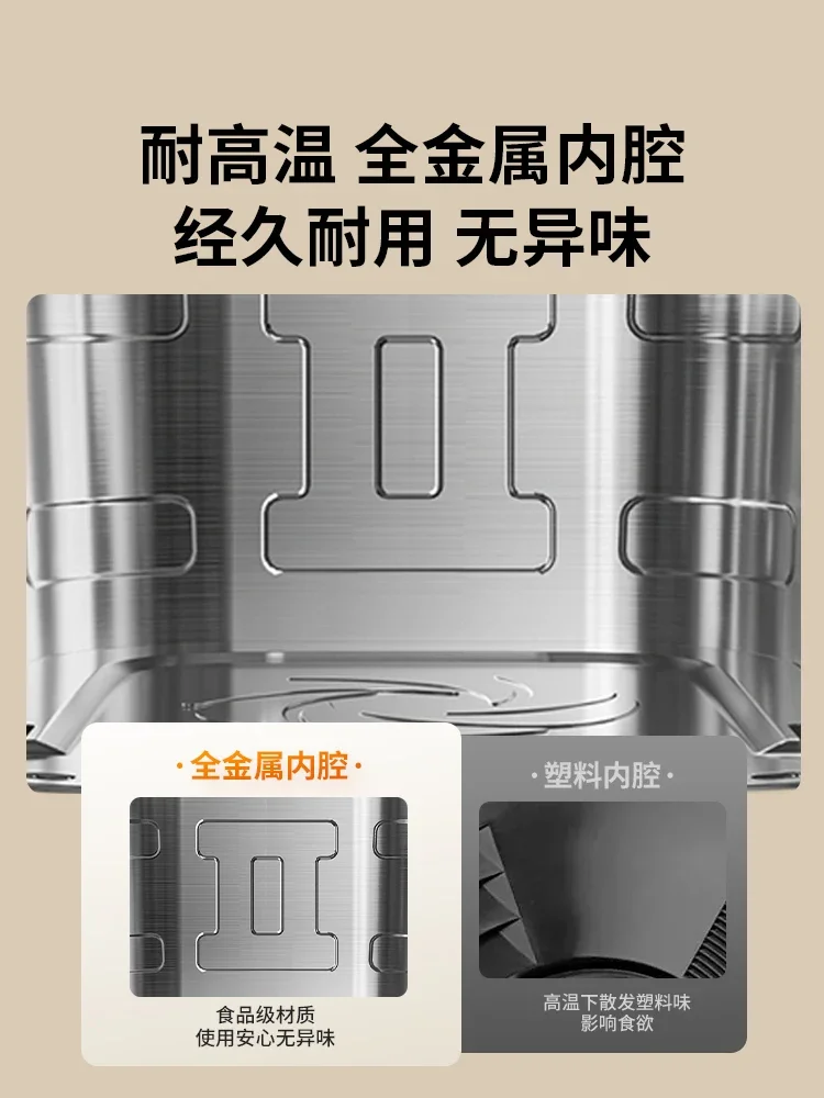 مقلاة هوائية من Joyoung مقلاة بصرية منزلية جديدة متعددة الوظائف مقلاة كهربائية متكاملة لفرن كهربائي ماكينة طهي