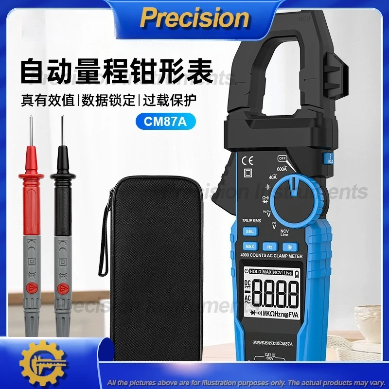 

2026 цифровой мультиметр с автоматическим определением диапазона 600 В, высокоточный измеритель тока переменного и постоянного тока, интеллектуальная защита от ожогов