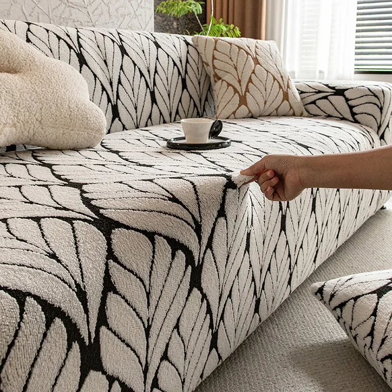 Leaf Jacquard Elastic Sofa Cover Plush Autumn and Winter Warm All-Inclusive Couch Slipcover Stretch Sofa Cushion for Living Room