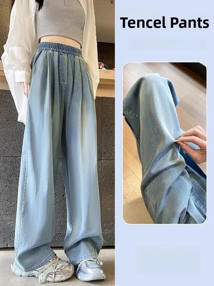 High Waist Wide Leg Thin Silk Denim Jeans Women's Loose Slimming Straight Cut Loose Fit Summer Cool Feeling  Jeans