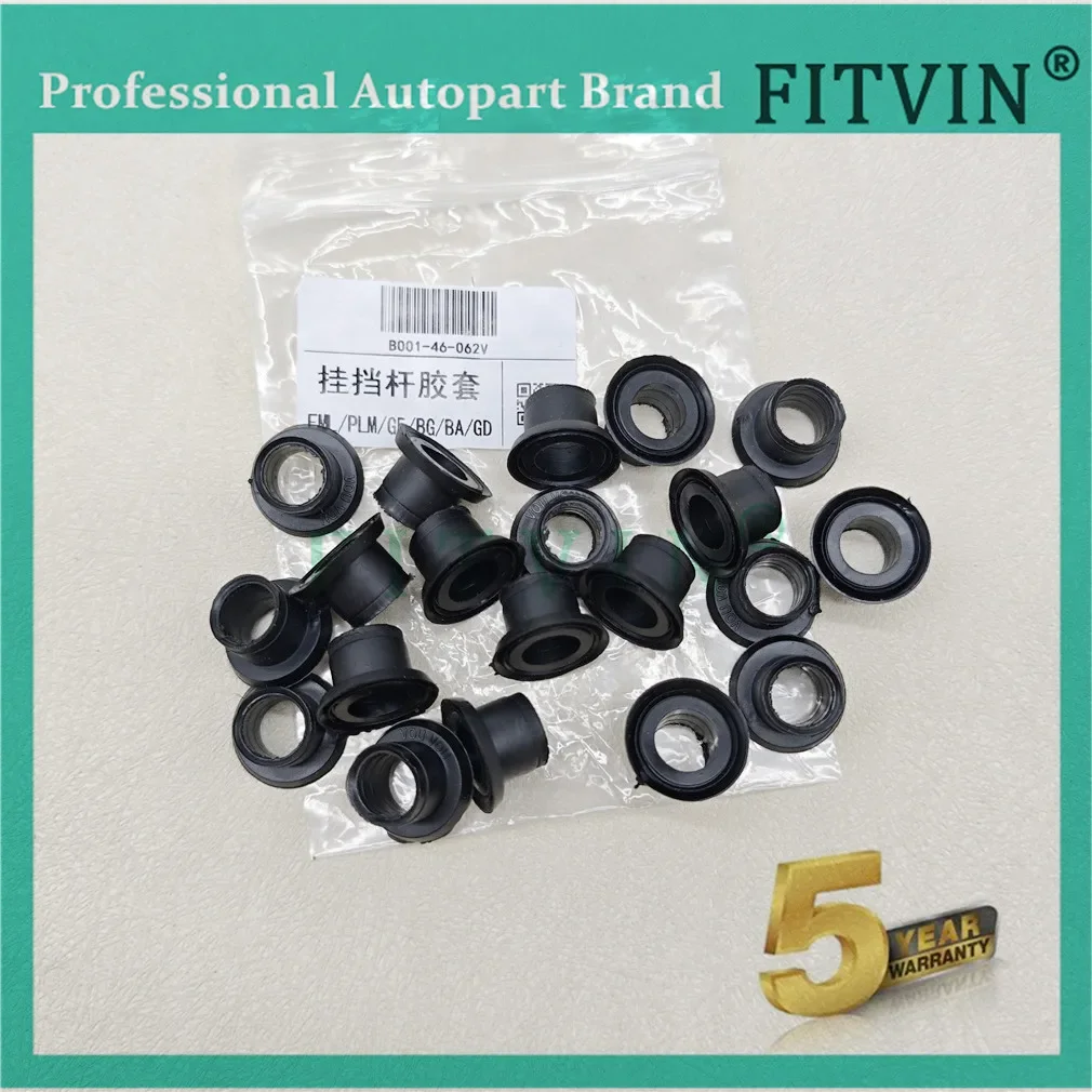 ناقل حركة أوتوماتيكي رافعة تحول المطاط بوش دليل شيفتر جلبة B001-46-062 لمازدا 323 MX-3/MX-6 MX3 MX6 B00146062 جديد