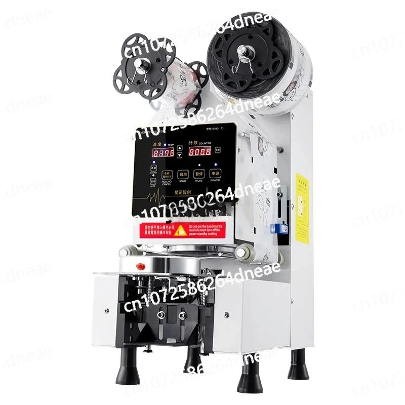 

hot and cold beverage cup sealing film machine automatic sealing breakfast shop soy milk paper cup