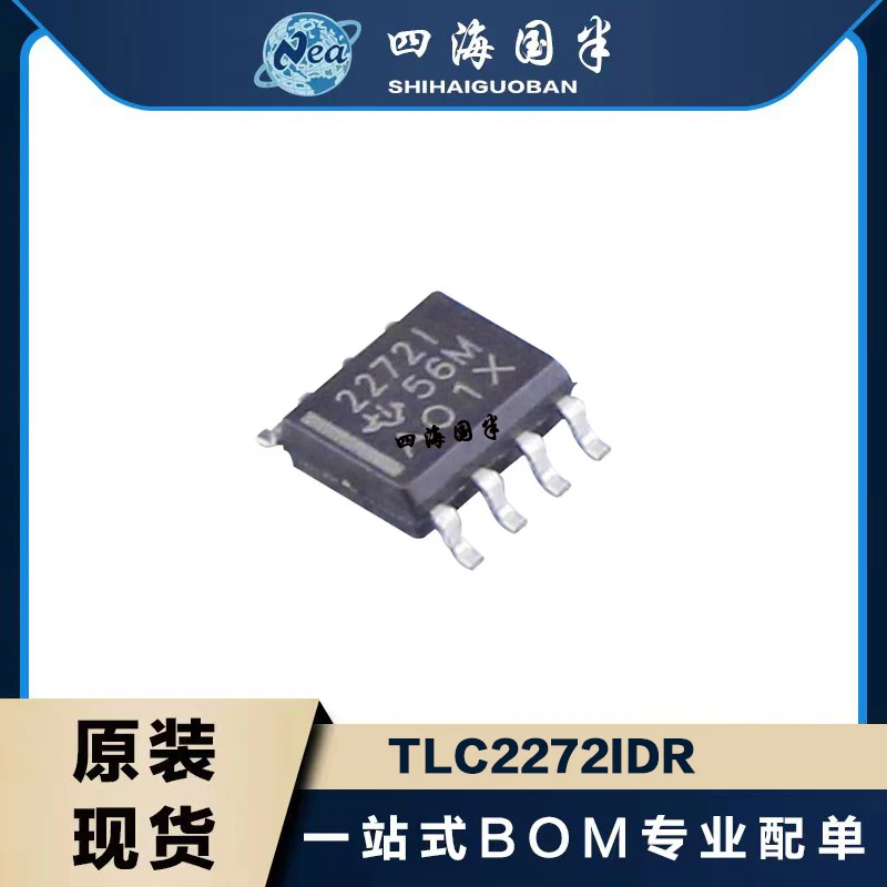 5PCS TLC2262IDR  TLC2272IDR SO8 TLC2264IDR TLC2274IDR  SOP14  Dual/Quad Low-Noise, Rail-To-Rail Operational Amplifier