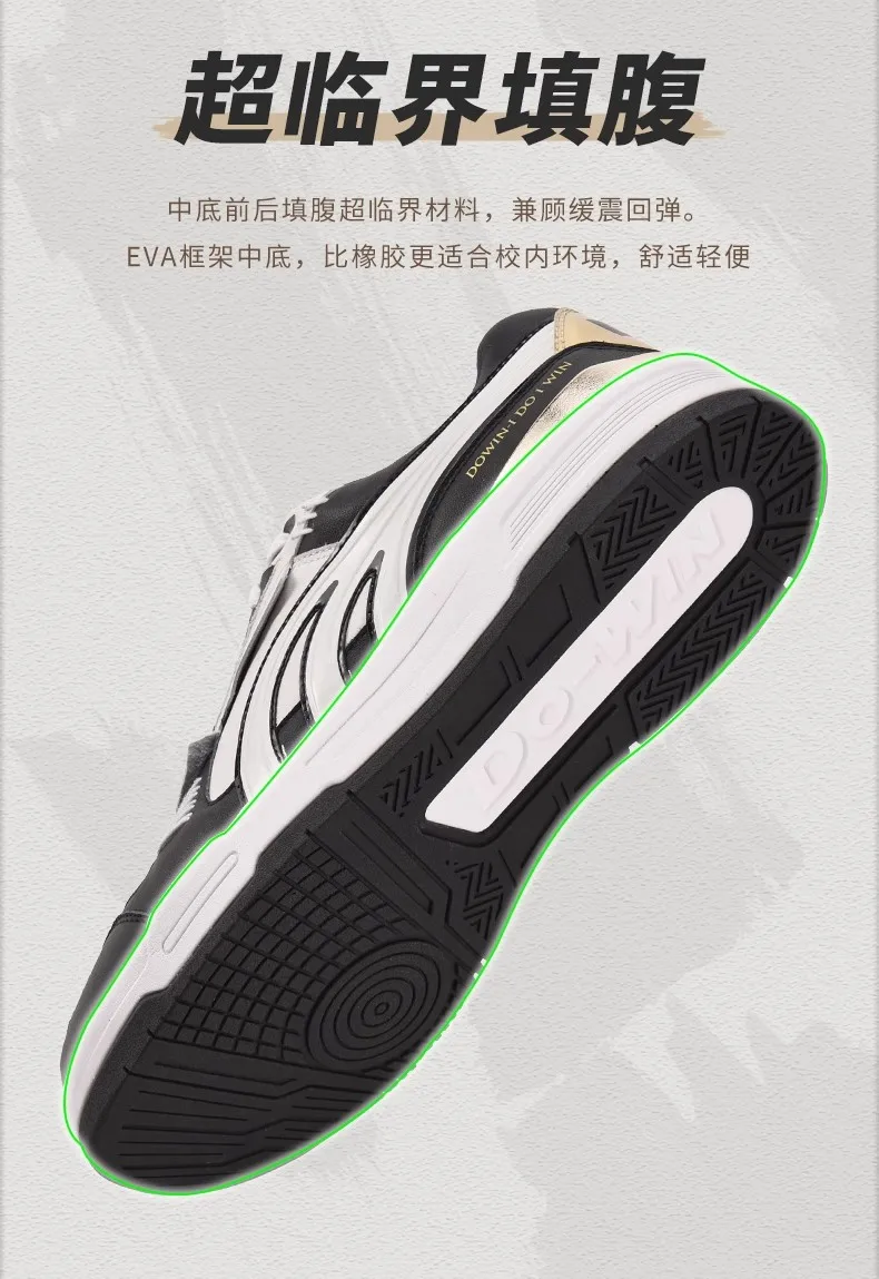 

Branded Unisex Professional Shot Put Shoes Non-slip Sports Hook and Loop Athletic Tug of War Training Shoes