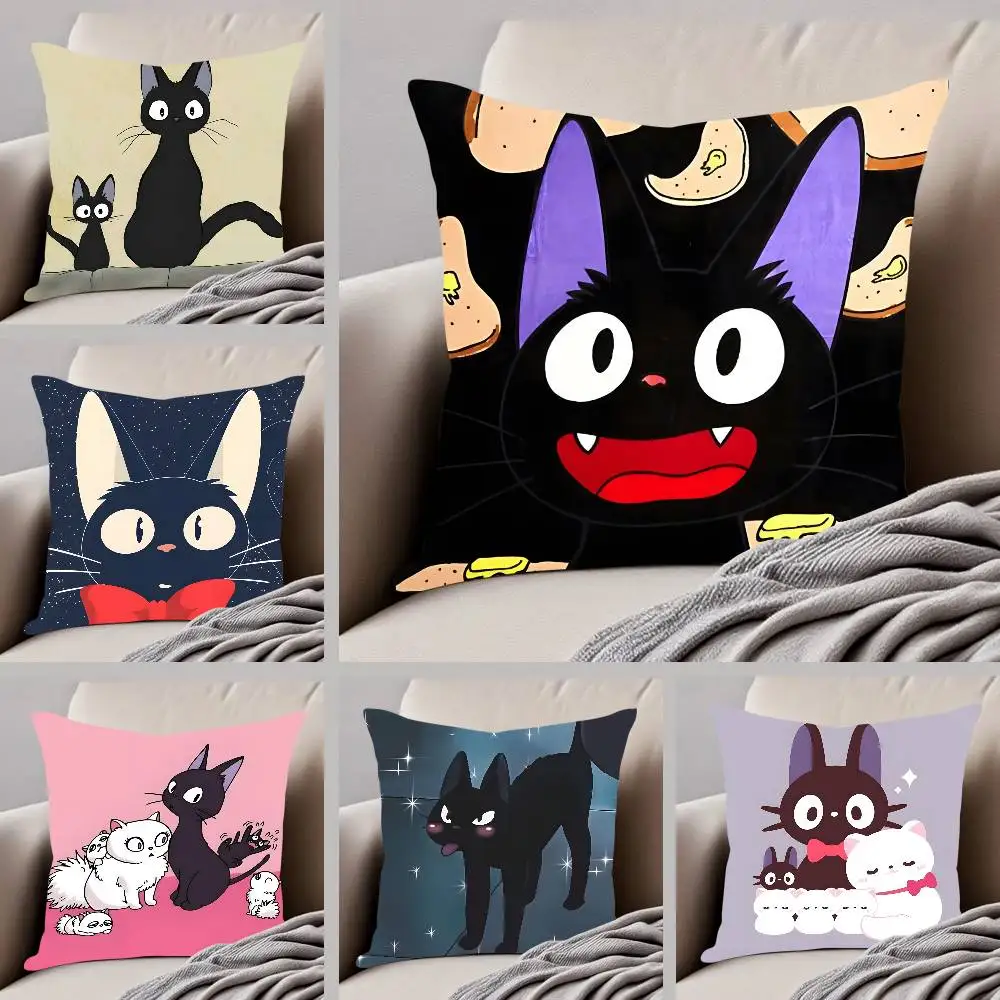 Funda De Almohada C… - image