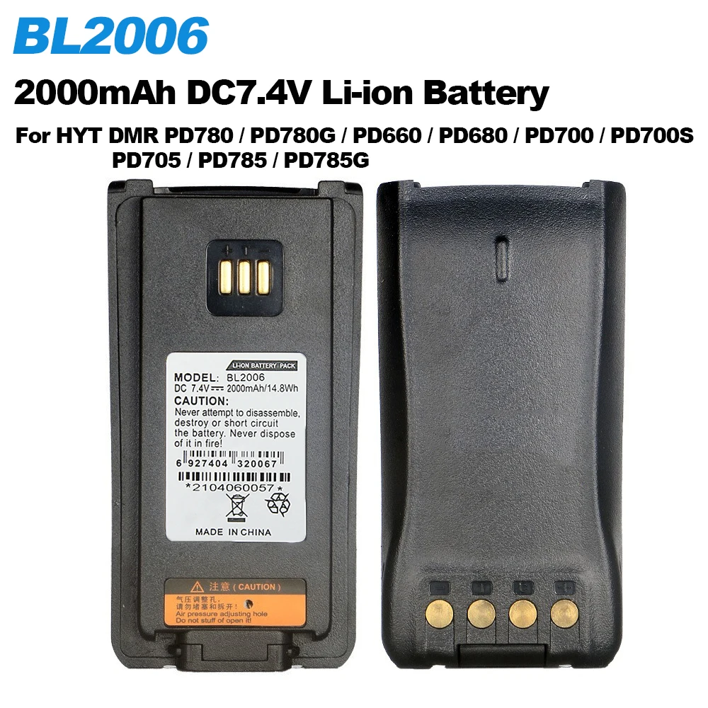 

BL2006 Walkie Talkie Li-ion Battery DC7.4V 2000mAh For Hytera HYT PD700 PD705 PD780 PD785 Two Way Radios Replacement Battery