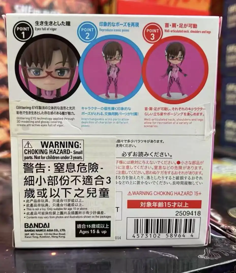 

In Stock Bandai Original Banpresto New Century Evangelion Mari Makinami Illustrious Action Figure Model Doll Brand New Boxed