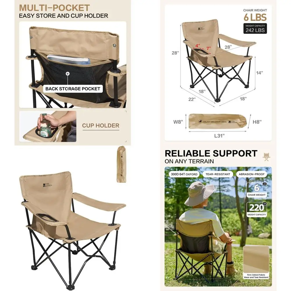 

Компактное складное кресло для кемпинга с карманами и подстаканником, в комплекте сумка для переноски, идеально подходит для отдыха на природе, пляжа, газона, песка.