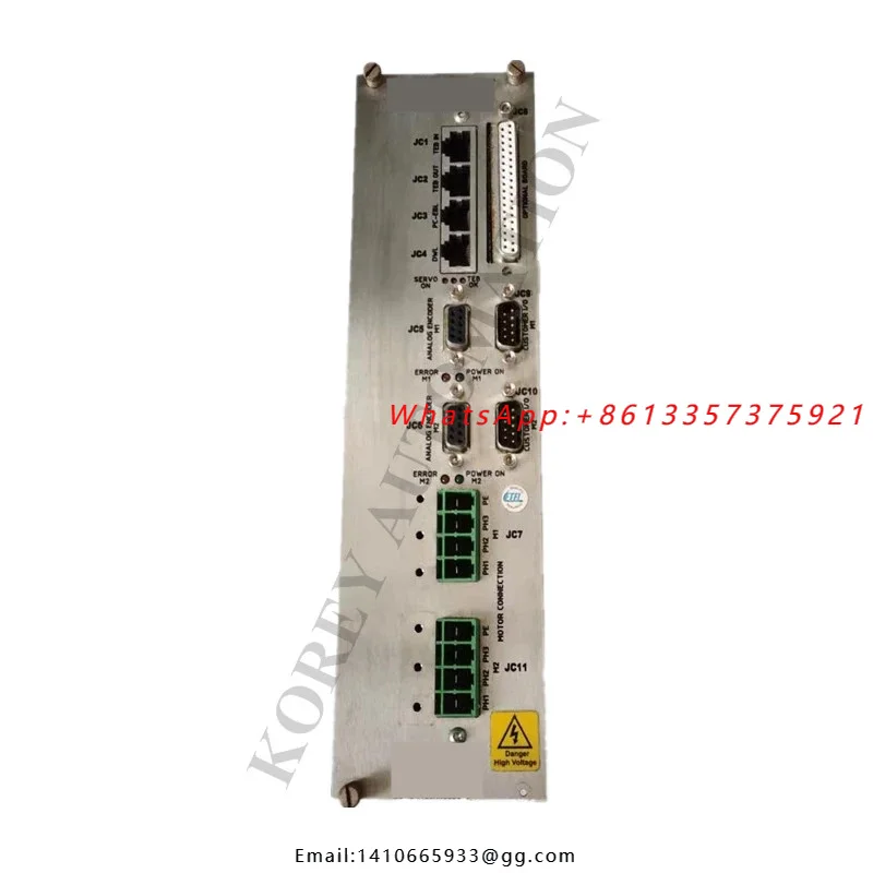 

In Stock Board DSCDP132-111E-000A