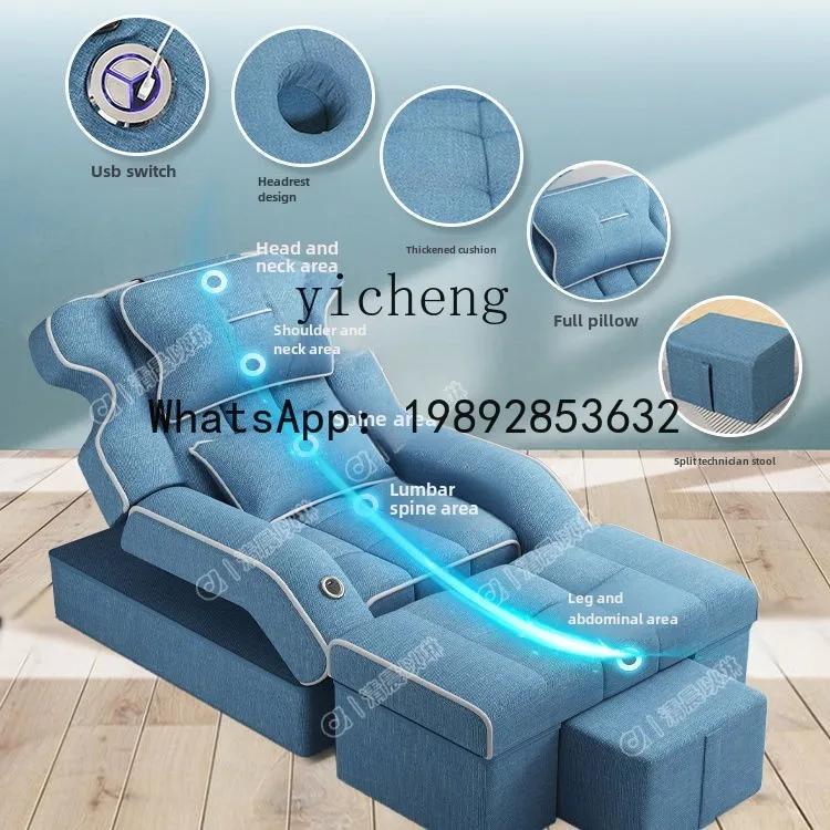 H2  Electric Recliner Foot Bath Sofa Bed Manicure Foot Massage Integrated Bed High-grade Ear Picking Foot Bath