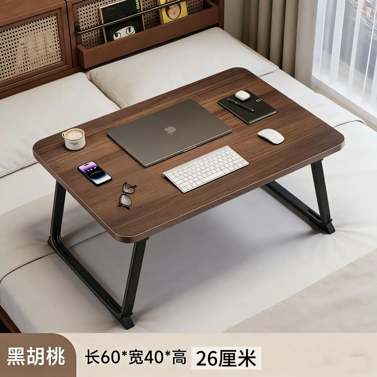 Walnut Wood Foldable Laptop Desk Portable Bed Table Tray for Working Reading Writing Gaming Use in Bedroom Dorm Sofa 60x40x26cm