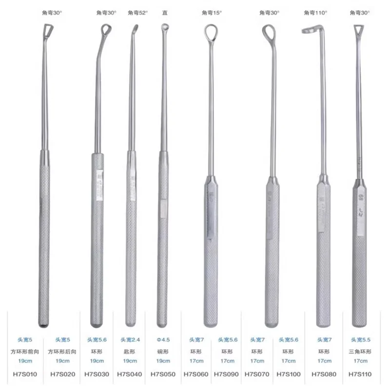 JZ Jinzhong medical nasal curette nasal cavity tissue stripper nose bridge spoon-shaped ring nose scraper ENT instrument