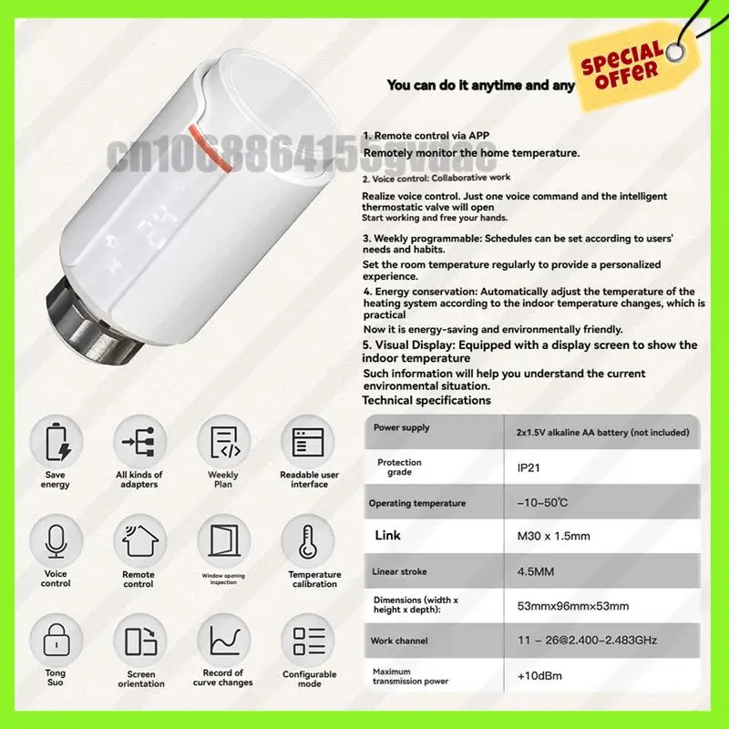 

-A61K Tuya Zigbee умный термостатический радиаторный клапан TRV 2 шт. программируемое приложение с дистанционным управлением регулятор температуры