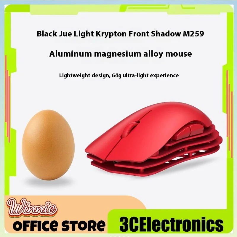 

Ajazz M259 Magnesium Aluminum Alloy Mouse Bluetooth Wireless The Third Mock Examination Lightweight Design Paw3395 Game Mouse