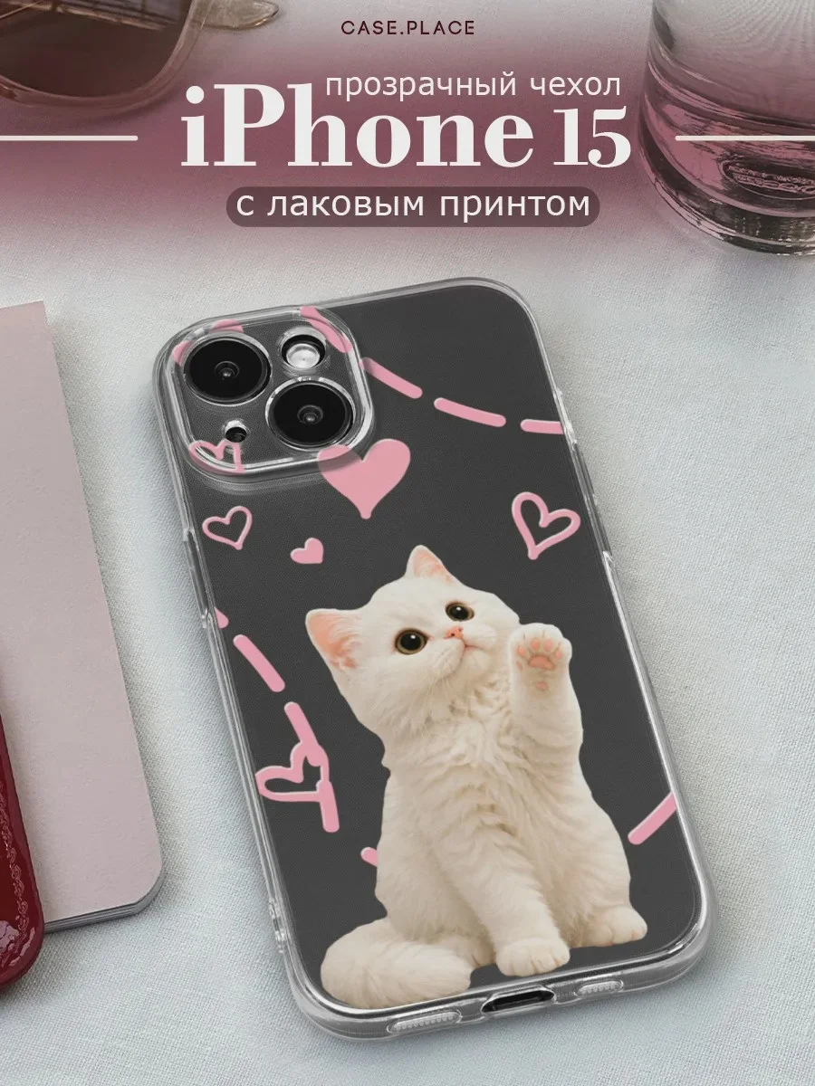 Korean Pink Heart Cat TPU Phone Case For Redmi Note 14 13 12 11 10 Pro Plus 5G Redmi 12 13 13C 4G Transparent Soft Bumper Cover