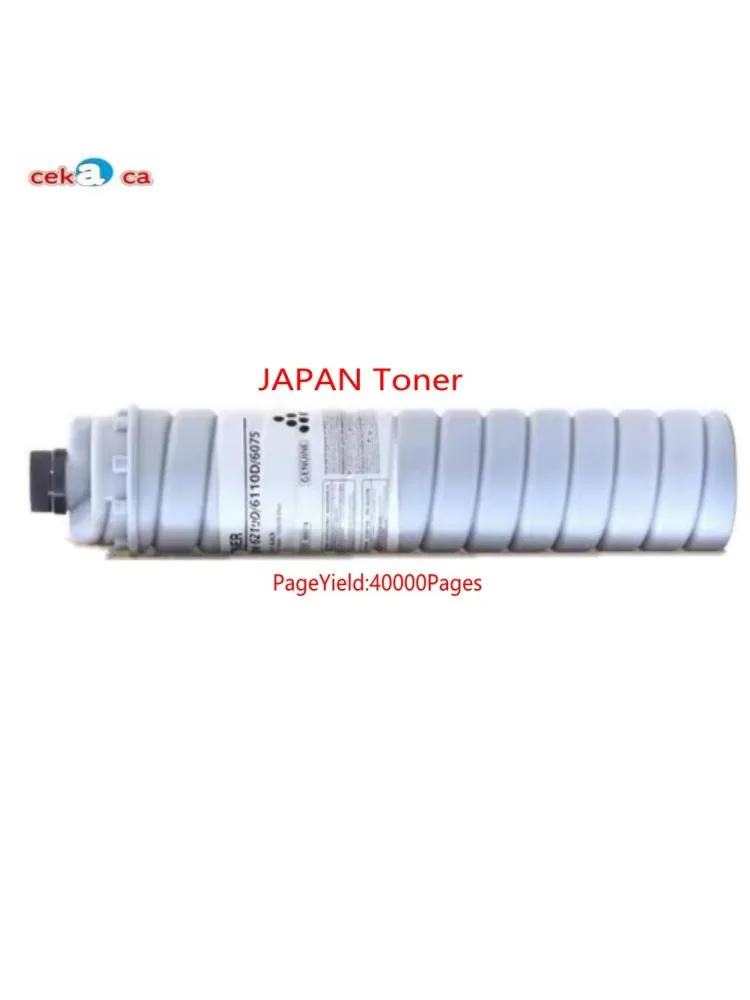 COMPATIBLE FOR Ricoh MP5500 6000 6500 7000 7500 8000 6001 7001 8001 9001 9002 Toner Cartridge