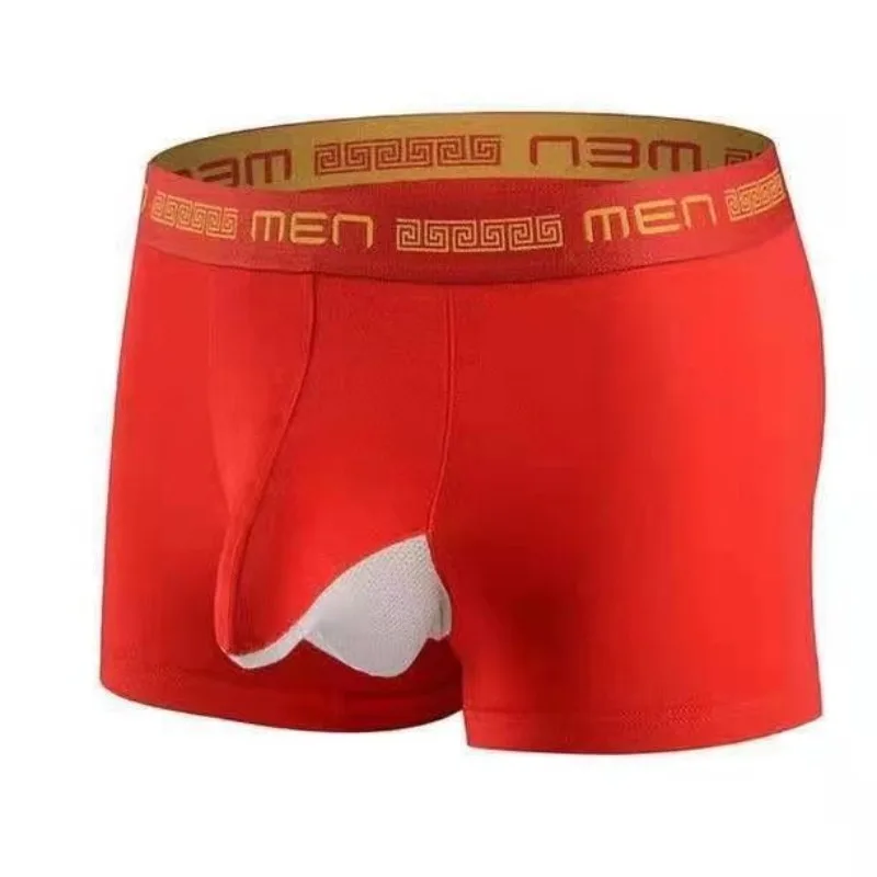 Bullet Separation Modal Ice Silk Boxers Bag Yin Drag Bag Sexy Trend Breathable Men's Panties Smooth and Soft 2026 Men's Panties