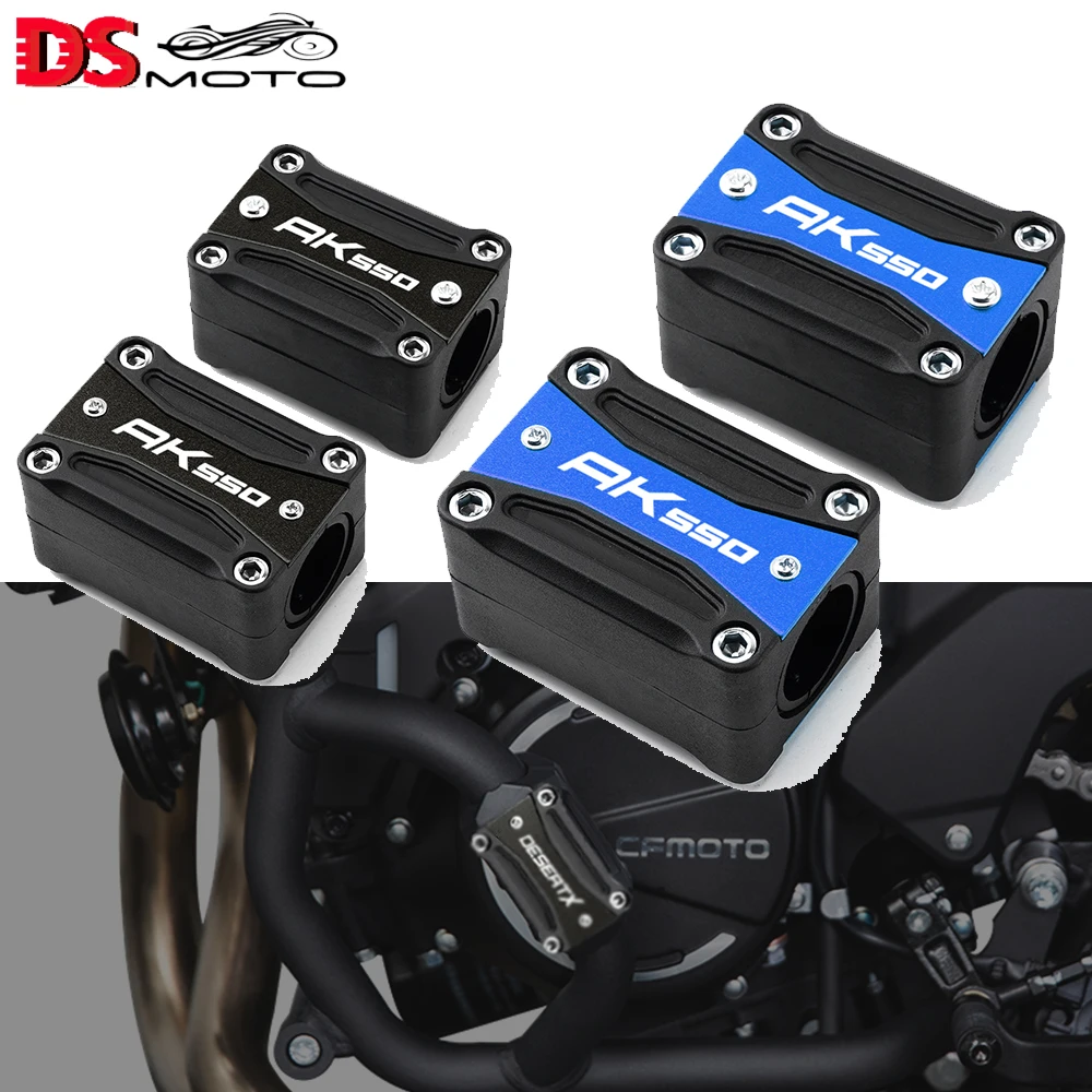 

Для скутера KYMCO AK550 AK 550 2017-2019 2020 2021 2022 22/25/28 мм, универсальный противоударный бампер мотоцикла, защита двигателя