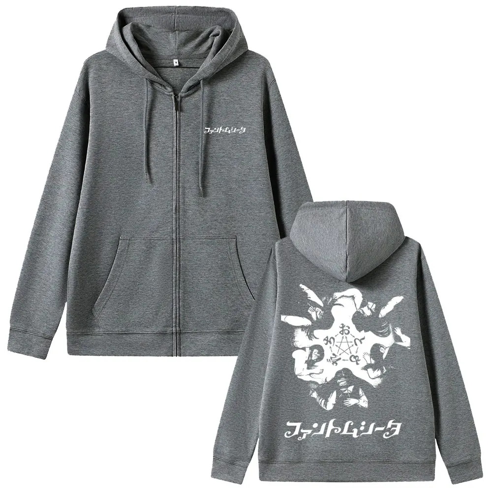 Singer Ado Hibana World Tour 2025 Zipper Hoodie Men Women Y2k Japanese Style Zip Up Jacket Unisex Fashion Oversized Streetwear