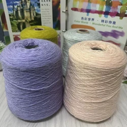 1 Regiment Of 500g Alpaca Wool Yarn Blended Wool Yarn Soft Scarf Sweater Coat Knitting Line Fall And Winter Wool Yarn