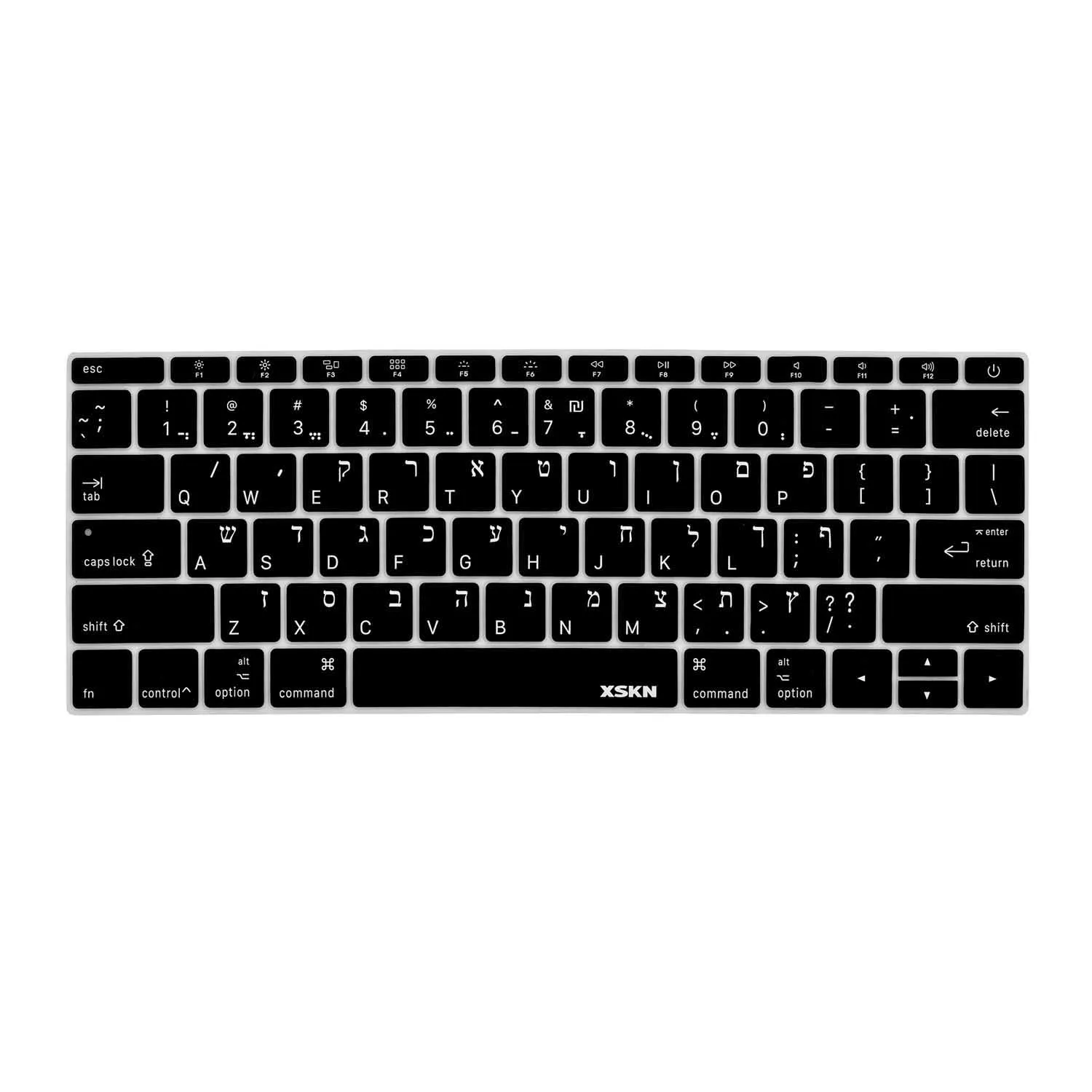 XSKN Hebrew Silicone Keyboard Cover Black Protector Skin for Macbook 12