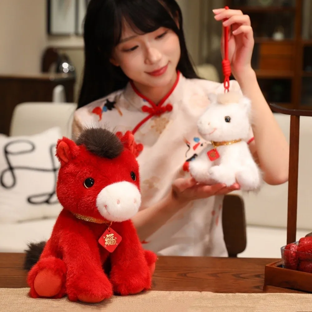 Grappige mascotte 2026 paard schattig geluk gelukspaard creatieve kawaii dierenriem pony beeldje woondecoratie