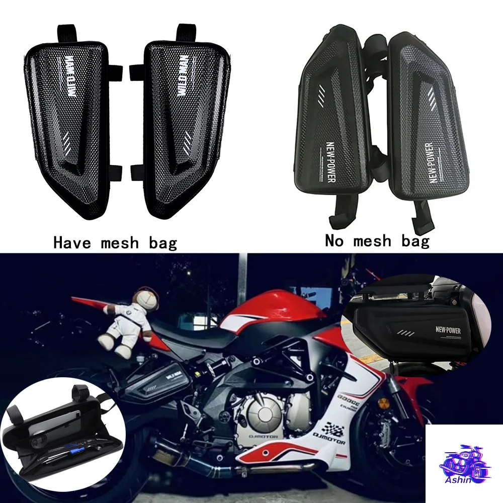 Motorcycle Side Frame Hard Shell Luggage Bags Waterproof Storage Accessory triangular Bag For Honda Rebel 250/300/500/1000 CMX