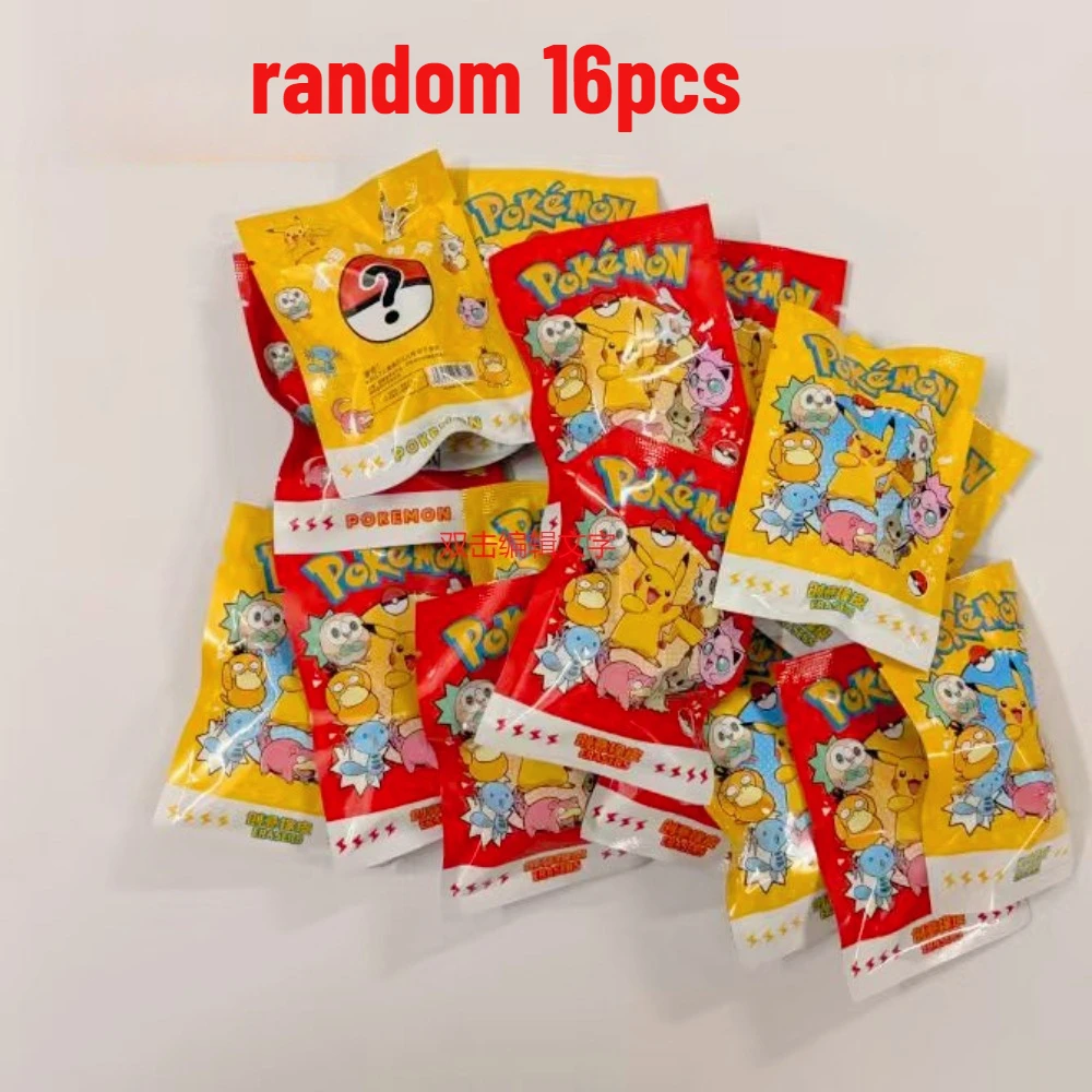32 Stück Pokemon Pikachu Radiergummi-Überraschungsbeutel, Niedliche Cartoon-Sammler-Radiergummis, Lustige Überraschungs-Schreibwaren & Schüler-Belohnungsspielzeug – Detail 5