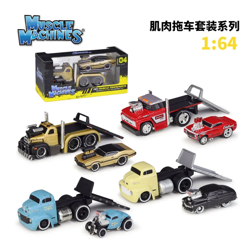 Muscle transporter set maisto Muscle Transports1:64 pallet movable simulation alloy car model collection gift