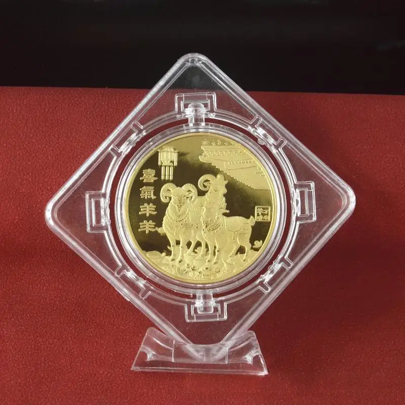 Chinese 2027 Zodiac Goat Souvenir Collectible Coin Scratch Resistant Metal Craft for New Year Gift Home Wall Decor