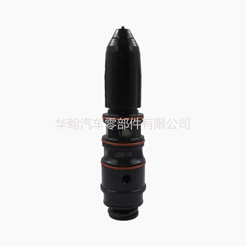 6 PCS 4914537 is suitable for Cummins NT855 fuel injector engineering machinery, diesel engine set accessories, fuel nozzle