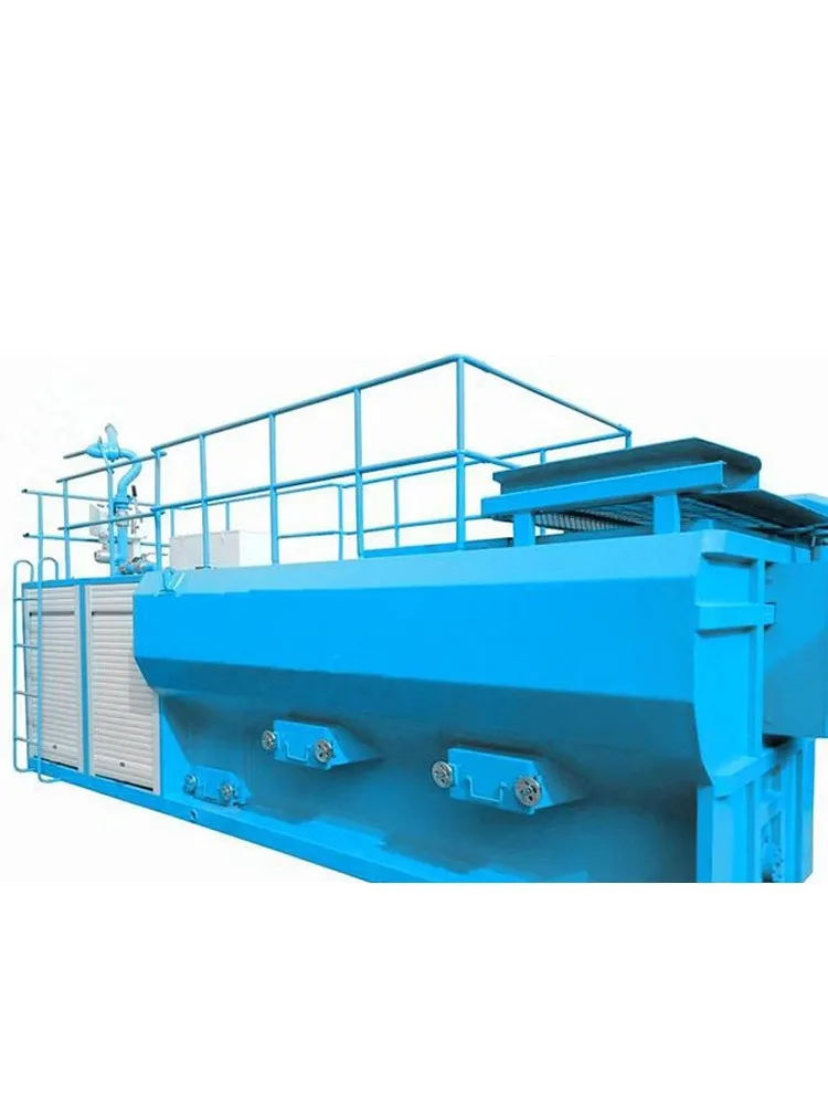 ハイドロシーディング装置 草種散布機 ハイドロシーダーマシン