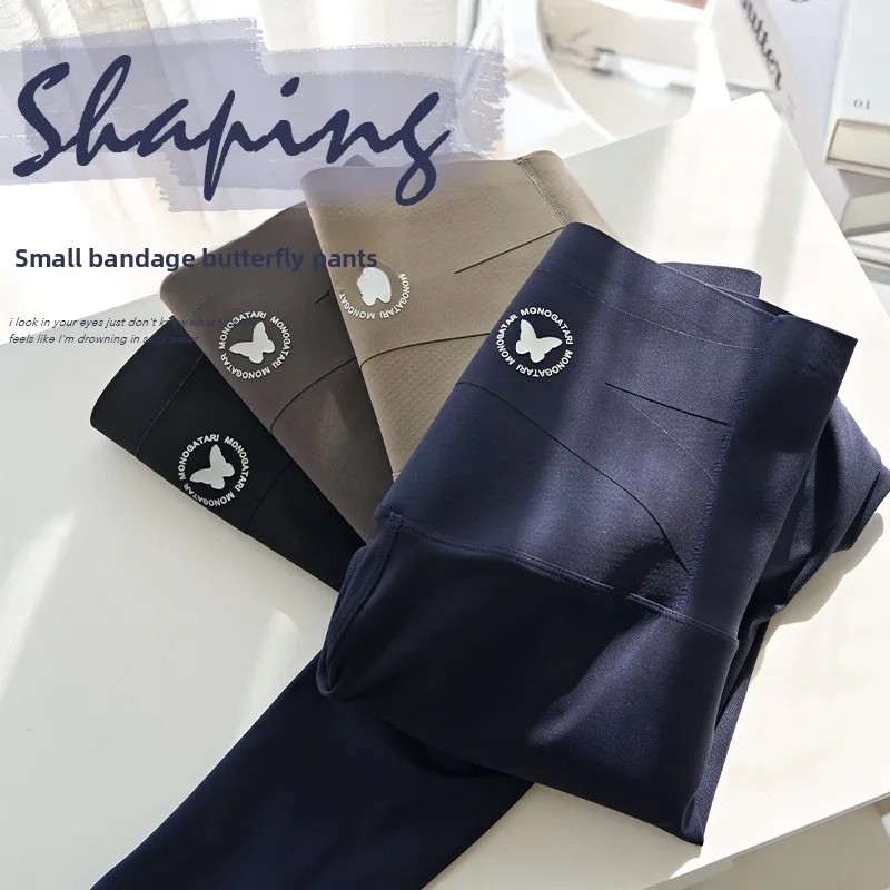 

Брюки для йоги с высокой талией, женские весенне-летние брюки большого размера для живота, нескользящие базовые многослойные брюки