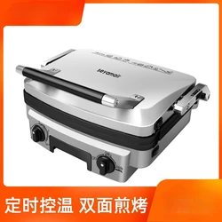 220V Professional Automatic Steak Grill with Multiple Functions and Electric Panini Press for Commercial and Household Use