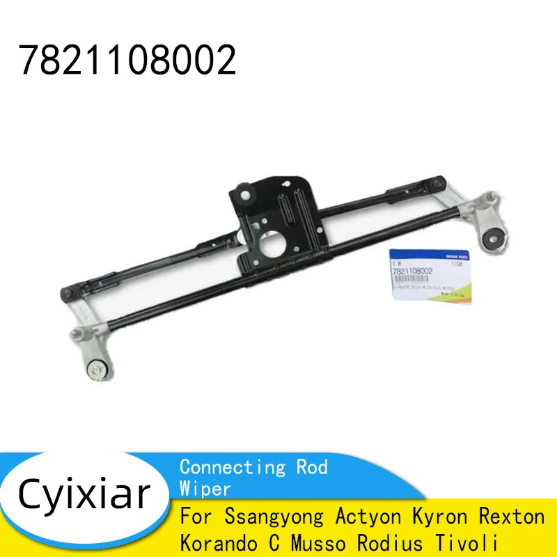 

Совершенно новый оригинальный шатун стеклоочистителя для Ssangyong Actyon Kyron Rexton Korando C Musso Rodius Tivoli 7821108002 78211-08002