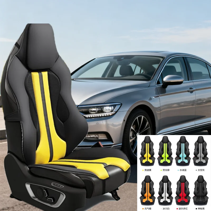 For Volkswagen Magotan Cushion Car Seat Chair Back Mesh Lumbar Back Brace Massage Back Pad Support Home Office