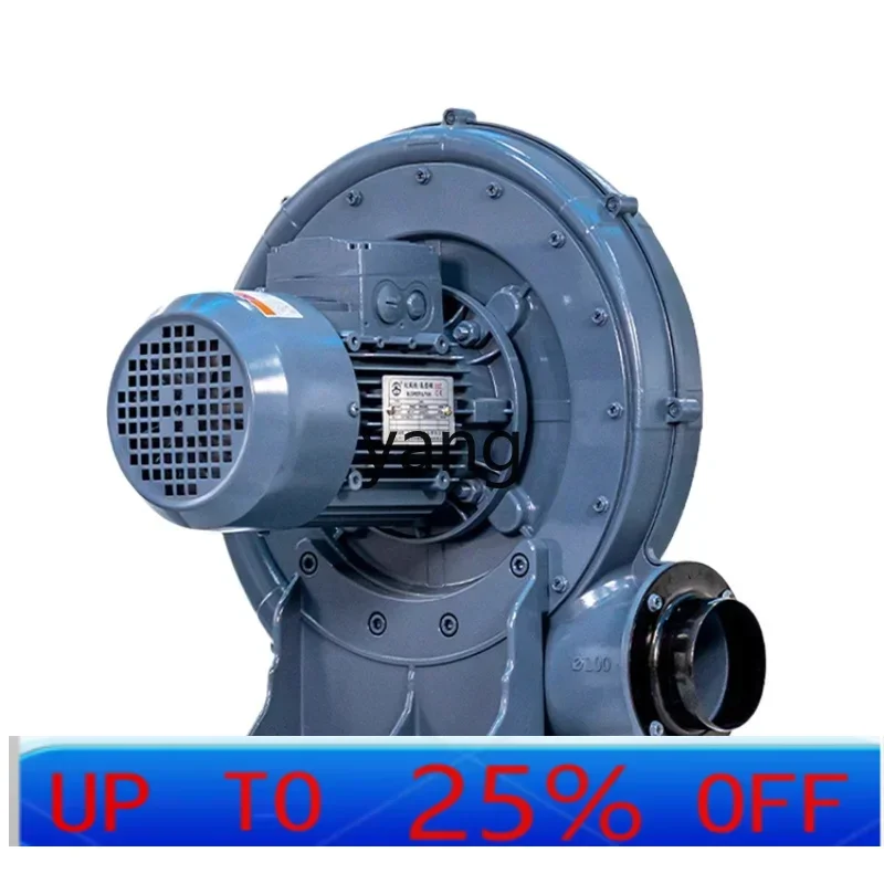 

CX Industrial CX-125A Centrifugal Medium Pressure Fan 2.2KW High Temperature Resistant Vacuum Blower