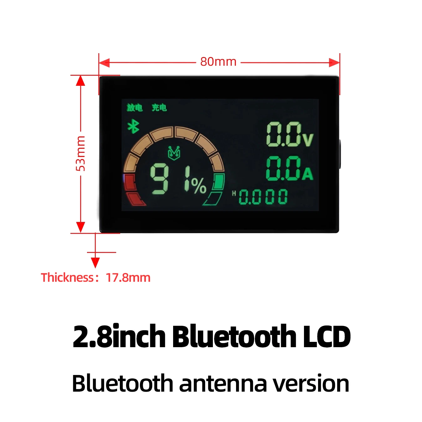 Variant: 2.8 Inch BT LCD