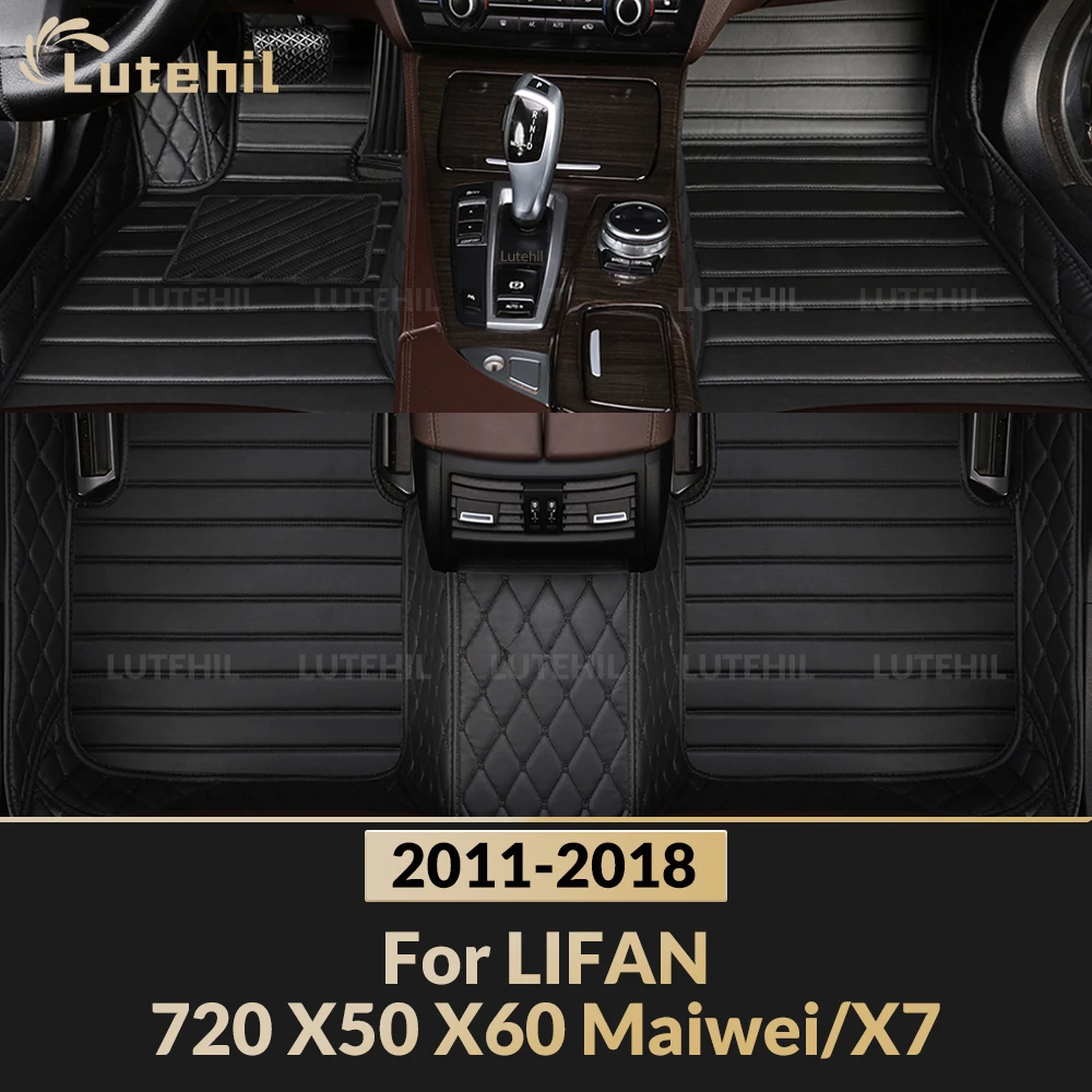 

For Lifan 720 X50 X60 Maiwei/X7 2011-2018 Car Floor Mats All Weather Carpet Cover Floor Liners Interior Protector Accessories