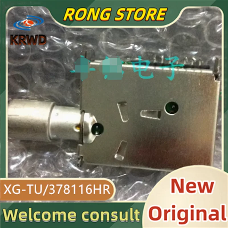 

1PCS New and original XG-TU/378116HR HFT-99H/116HR B1678 IC