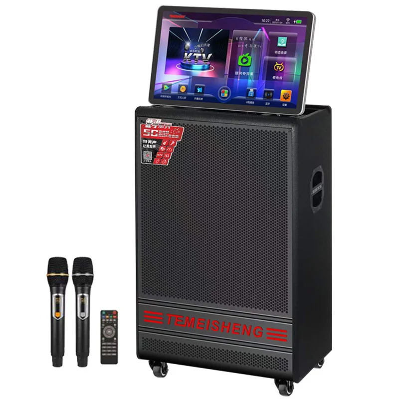 QX3-19 Video Trolley Speaker 23 Inch Portable Karaoke Speaker With Touch Screen New Colorful Ktv Singing Machine Karaoke Player
