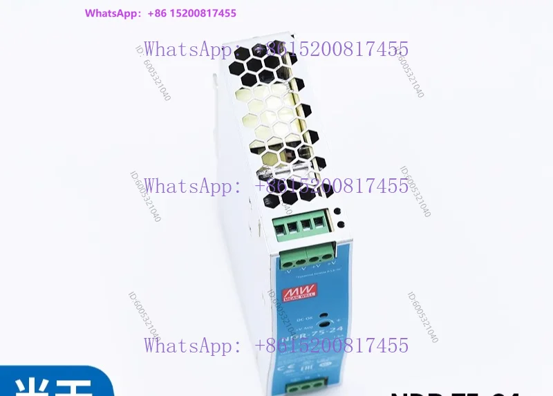 NDR-75-24 24V Switching Power Supply 75W Industrial Control Thin Rail Stabilized DC 3.2A Transformer 220 RPM