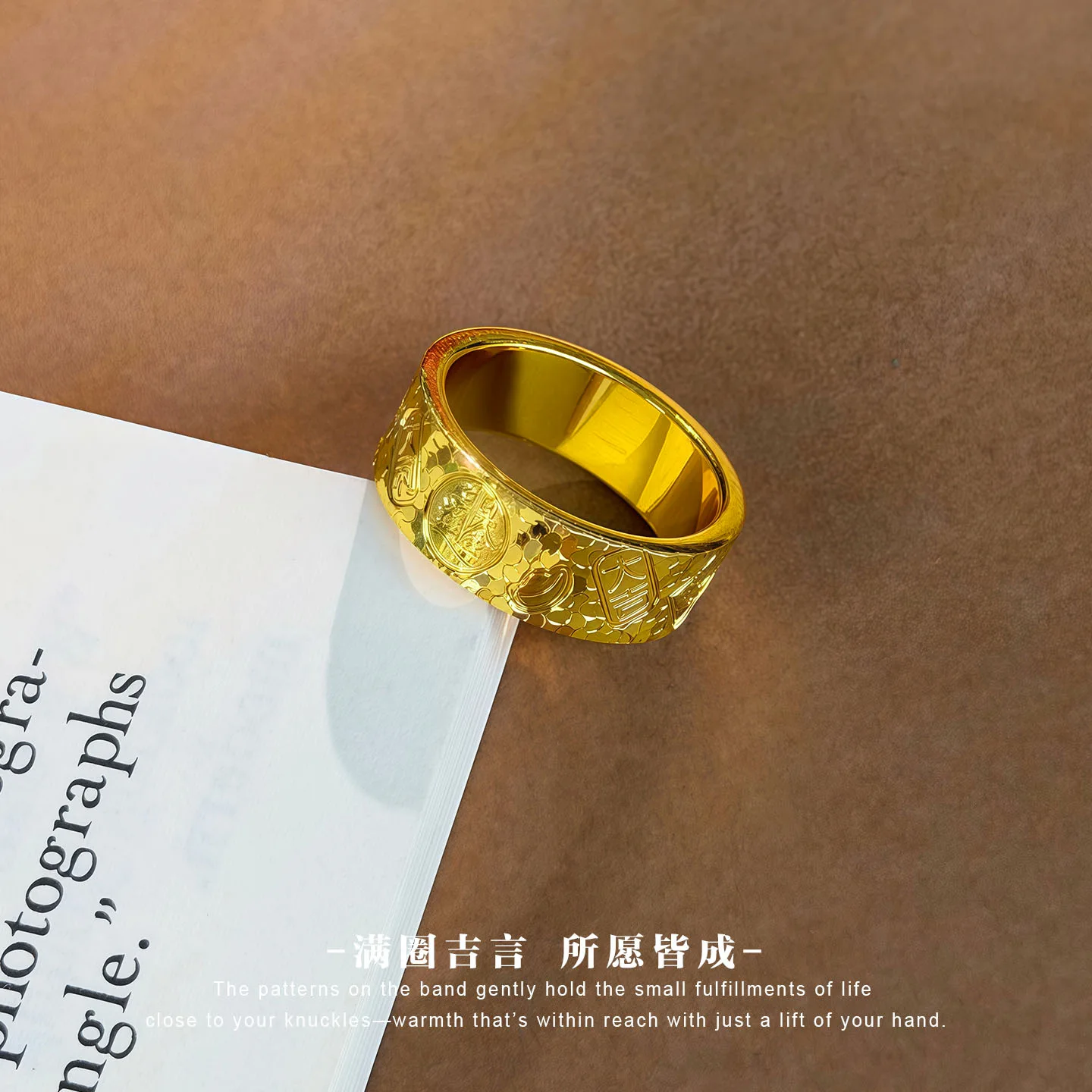 Luxury 24K 9999 Pure Gold real gold Crushed Ice Gesture Ring, plain wide closed-mouth ring