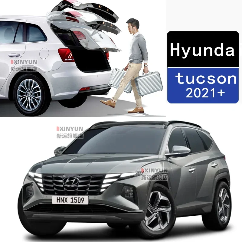 For Hyundai  Tucson 2021 2022 2023 (NX4) Tucson L Car Power Trunk Lift Electric Hatch Tailgate Tail gate Strut Auto Rear Door