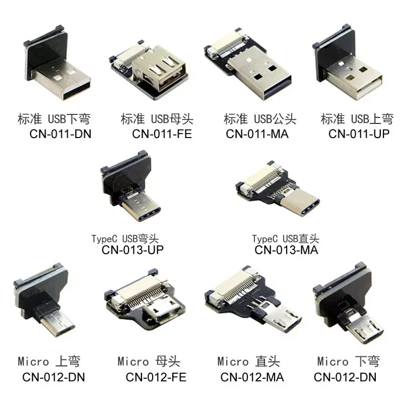for PTZ Monitor Android Mobile Micro Type C USB Customizable Flat Soft Cable Charging Data Cable
