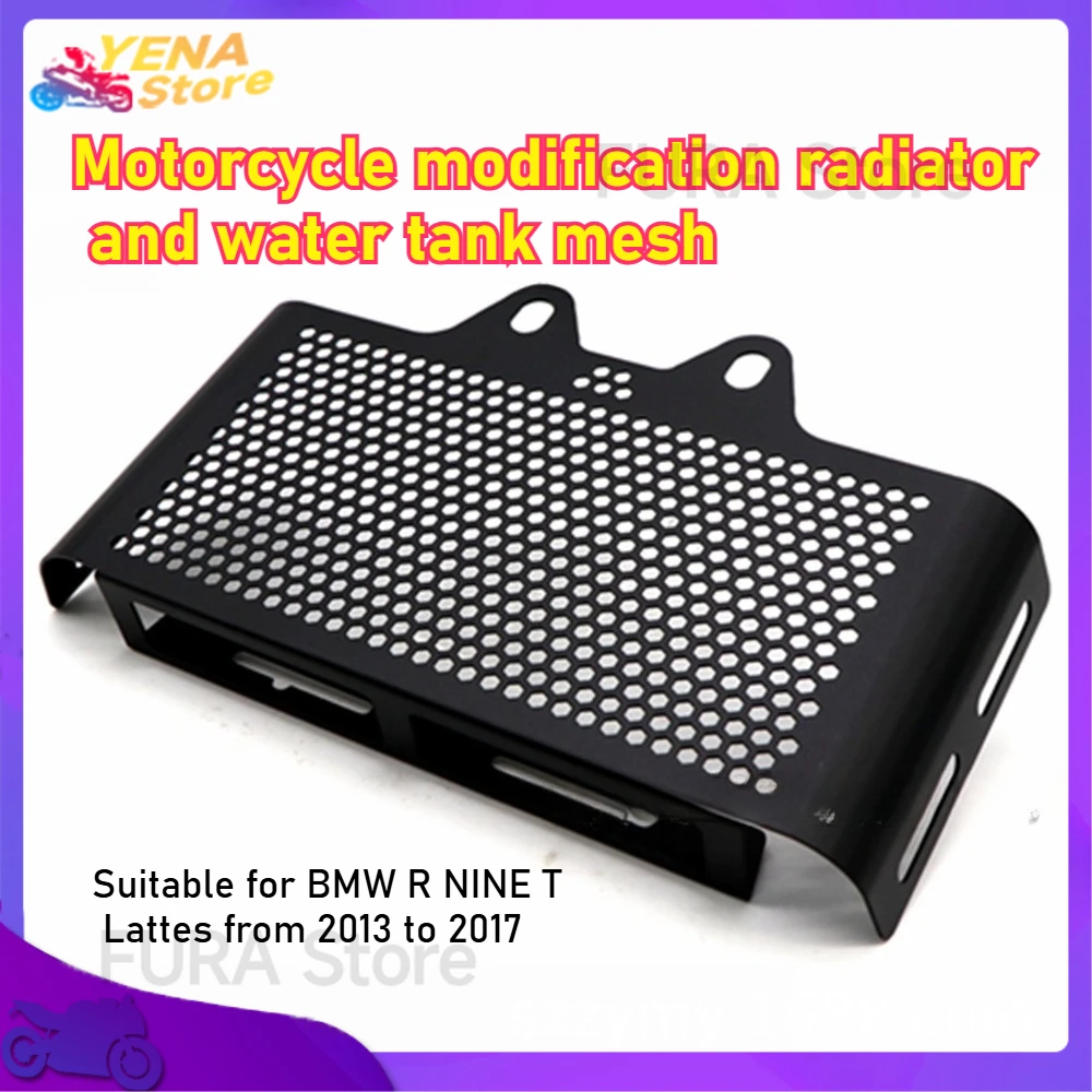 

Motorcycle aluminium radiator guard, BMW R NINE T Latte grill grille protection cover accessory from 2013 to 2017