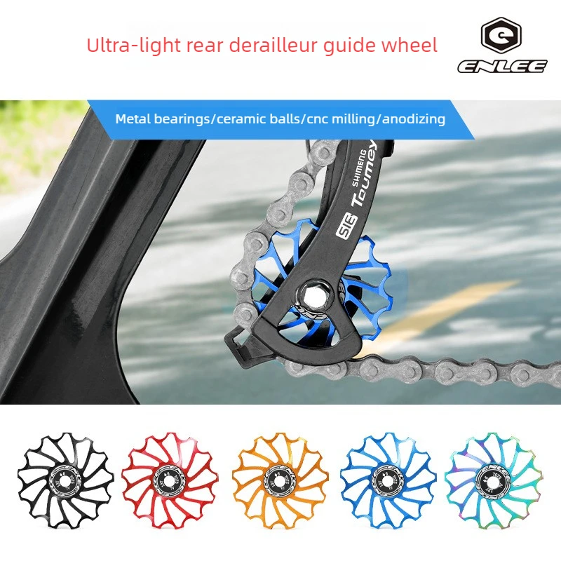 

ENLEE mountain road bicycle rear steering wheel 11T/13T ceramic bearing peilin transmission tension wheel