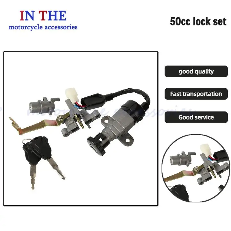 

Motorcycle spare part JOG50 Lock Ignition Key Switch Set Seat Lock Key kit Scooter For Yamaha JOG 50 JOG Z ZS ZR 50cc