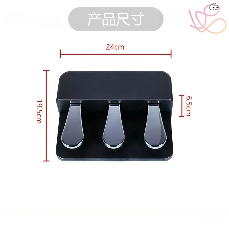 Piano Auxiliary Three Pedals Black Height Booster Children's Piano Practice Lifting Pedal Bench Sustainer