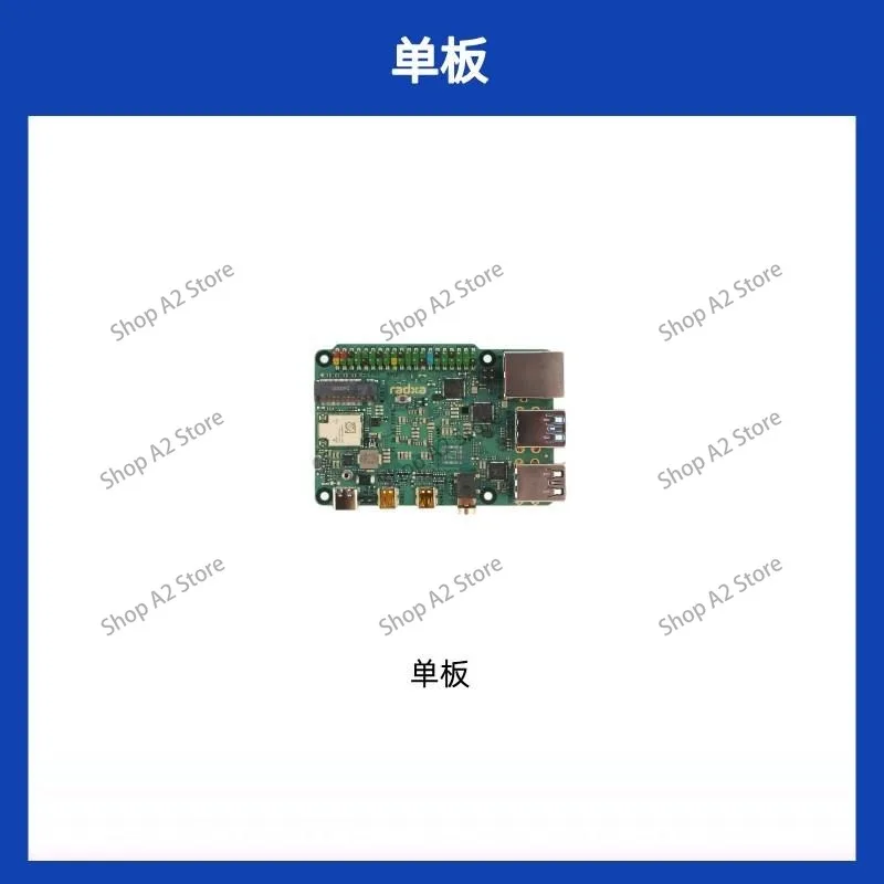 Radxa X4 Single Board Computer Equipped With N100 Processor Combines High Performance And Low Power Consumption